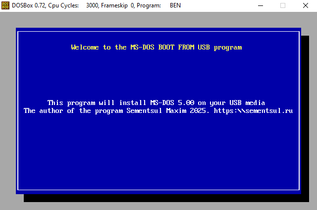 MBFU - Установка MS-DOS на USB